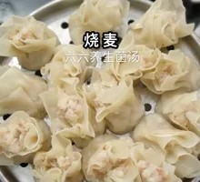 Handmade Dumplings