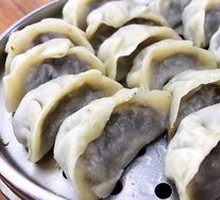 Steamed Dumplings