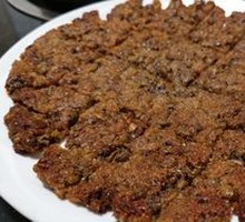 Golden Sticky Rice Crisps