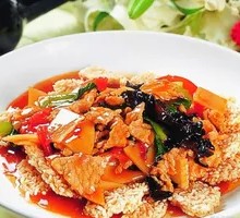 Fried Rice Noodles with Pork