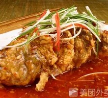 Sweet and Sour Crispy Fish