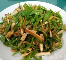 Green Pepper Shredded Pork