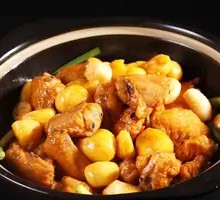 Herbal Chestnut Chicken