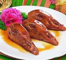 Dry Pot Goose Head