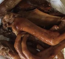 Dry Pot Goose Feet and Chicken Wings