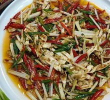 Spicy Beef Tripe Stir-Fry