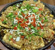 Crispy Tofu with Sauce