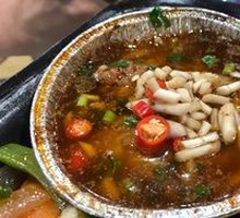 Roasted Brain Dish