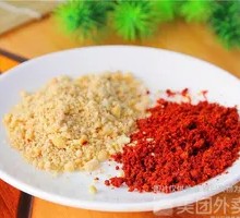 Fine Sea Chili Noodles