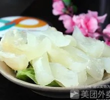 Beef Tendon