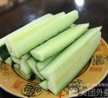 Cucumber