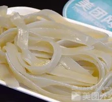 Wide Rice Noodles