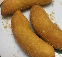 Crispy Banana