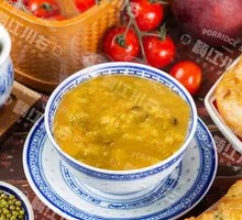 Pumpkin and Mung Bean Soup