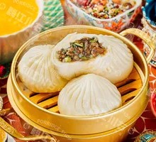 Bamboo Shoot and Scallion Dumpling