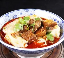 Dumplings