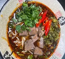 Fresh Beef Noodles