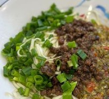 Double Mix Noodles