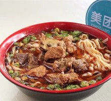 Pork Rib Noodles