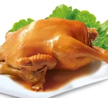 Spicy Braised Chicken