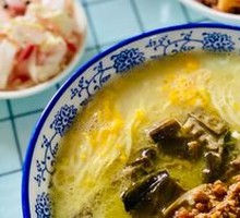 清汤杂酱面