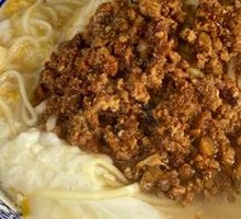 Kimchi