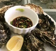 Rushan Oyster