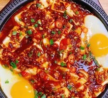 Iron Plate Tofu