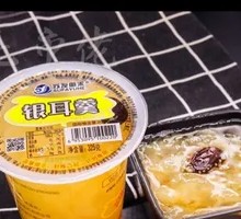 Tremella Soup