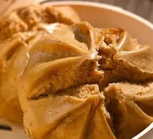 Brown Sugar Steamed Bun