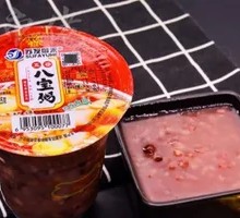 Eight Treasure Porridge
