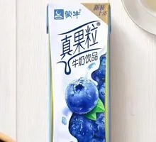 True Fruit Granules