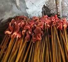 Sliced Tripe