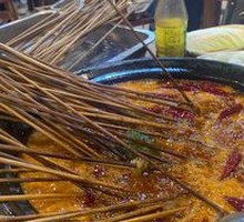 Sichuan Skewers