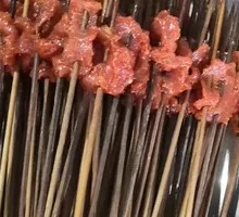 Spicy Beef