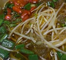 Hot Pot Noodles