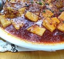Tofu Brain