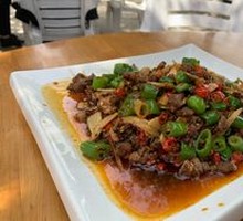 Spicy Duck Stir-fry