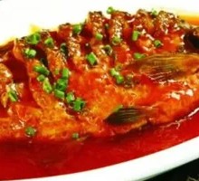 Braised Fish