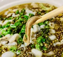 Fish with Pig Intestines