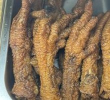 Braised Chicken Feet with Tiger Skin