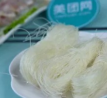 Longkou Vermicelli