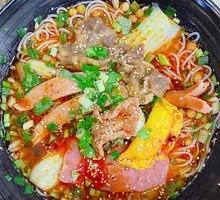Hot Pot Noodles