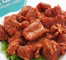 Spicy Pork Ribs