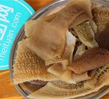 Beef Tripe