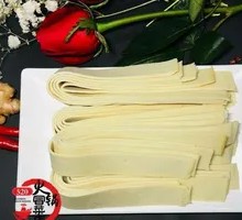 Tofu Skin