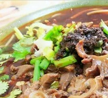 Spicy Tripe Stir-fry (No Rice)