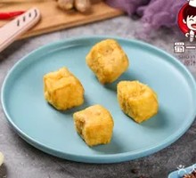 Fried Tofu