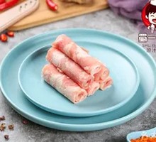 Beef Roll with Vegetables