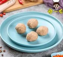 Sau Yee Beef Balls
